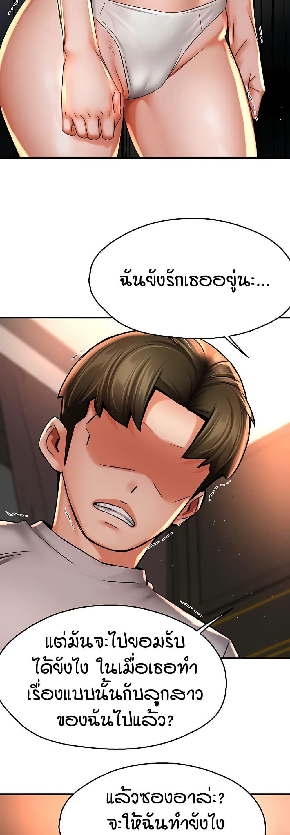 Doujin-Lc- อ่าน โดจิน มังฮวา เกาหลี ญี่ปุ่น จีน แปลไทย Yogurt Delivery Lady ตอนที่ 1 2 3 4 5 6 7 8 9 10 11 12 13 14 ฟรี ไม่มีโฆษณา อ่าน โดจิน Manhwa เกาหลี ญี่ปุ่น จีน เรามีครบ คัดมาให้เน้นๆ โดจิน 18+ รับประกันความฟินโดย  Doujin Lc