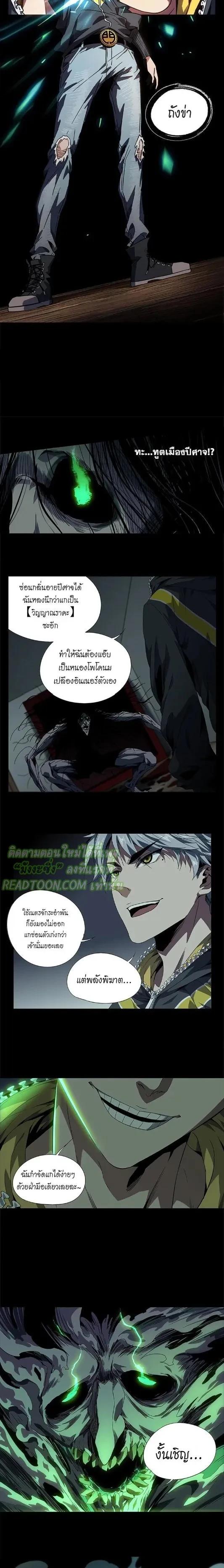 Manga-lc-com อ่านมังงะ อ่านการ์ตูน ออนไลน์ ฟรี Formless Form ตอนที่ 1 2 3 4 5 6 7 8 9 10 11 12 13 14 ฟรี ไม่มีโฆษณา Manga-lc - อ่าน มังงะ อ่าน การ์ตูน ออนไลน์ อ่านมังงะ ฟรี