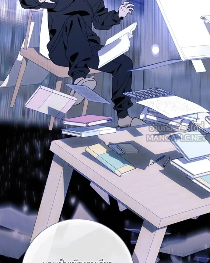 นึกว่าเป็นอิเซไคธรรม ตอนที่ 87 รูปที่ 15