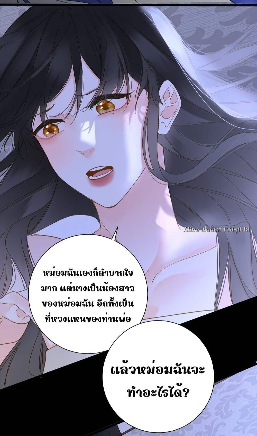 Manga-lc-com อ่านมังงะ อ่านการ์ตูน ออนไลน์ ฟรี ThePrinceIsC ตอนที่ 1 2 3 4 5 6 7 8 9 10 11 12 13 14 ฟรี ไม่มีโฆษณา Manga-lc - อ่าน มังงะ อ่าน การ์ตูน ออนไลน์ อ่านมังงะ ฟรี
