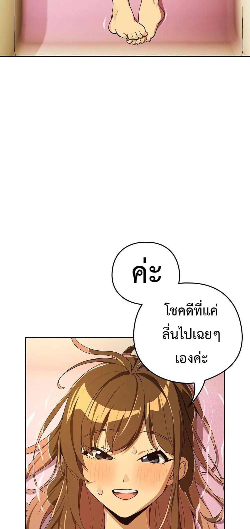 Doujin-Lc- อ่าน โดจิน มังฮวา เกาหลี ญี่ปุ่น จีน แปลไทย After Work Love ตอนที่ 1 2 3 4 5 6 7 8 9 10 11 12 13 14 ฟรี ไม่มีโฆษณา อ่าน โดจิน Manhwa เกาหลี ญี่ปุ่น จีน เรามีครบ คัดมาให้เน้นๆ โดจิน 18+ รับประกันความฟินโดย  Doujin Lc