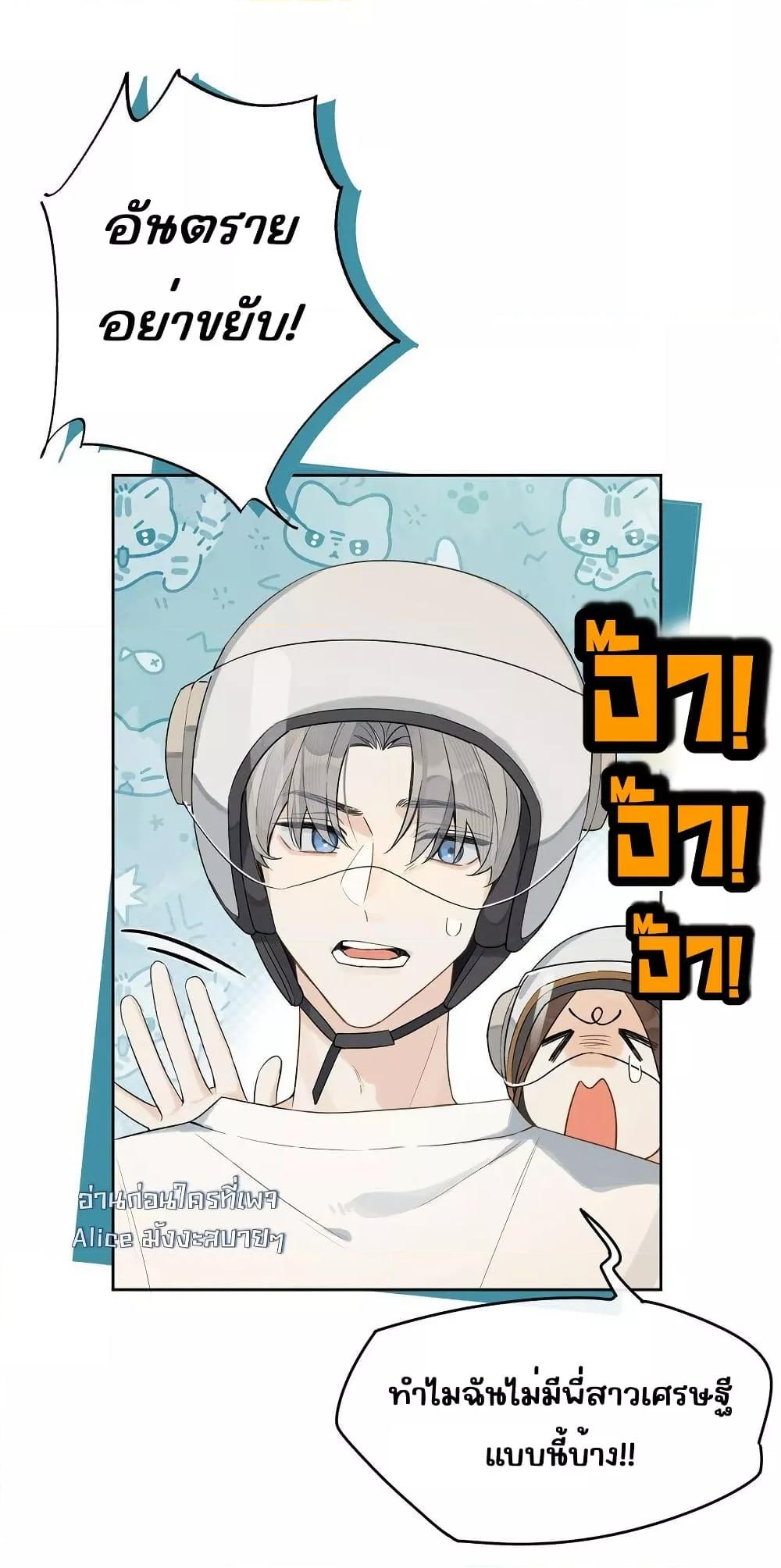 Manga-lc-com อ่านมังงะ อ่านการ์ตูน ออนไลน์ ฟรี DidYouReveal ตอนที่ 1 2 3 4 5 6 7 8 9 10 11 12 13 14 ฟรี ไม่มีโฆษณา Manga-lc - อ่าน มังงะ อ่าน การ์ตูน ออนไลน์ อ่านมังงะ ฟรี