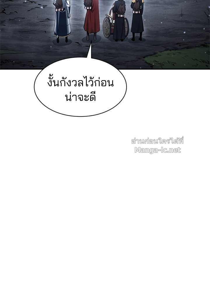 Doujin-Lc- อ่าน โดจิน มังฮวา เกาหลี ญี่ปุ่น จีน แปลไทย ผู้พิชิตเกมป้องกันฐาน ตอนที่ 1 2 3 4 5 6 7 8 9 10 11 12 13 14 ฟรี ไม่มีโฆษณา อ่าน โดจิน Manhwa เกาหลี ญี่ปุ่น จีน เรามีครบ คัดมาให้เน้นๆ โดจิน 18+ รับประกันความฟินโดย Doujin Lc