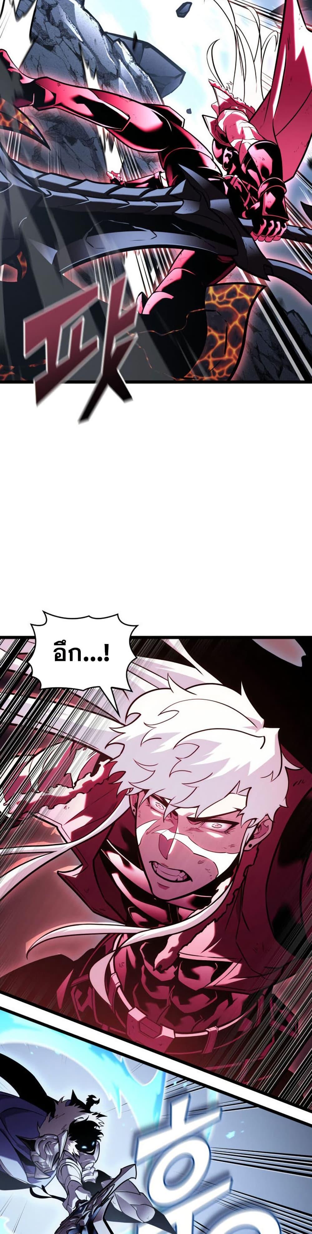 Manga-lc-com อ่านมังงะ อ่านการ์ตูน ออนไลน์ ฟรี Return of the SSS-Class Ranker ตอนที่ 1 2 3 4 5 6 7 8 9 10 11 12 13 14 ฟรี ไม่มีโฆษณา Manga-lc - อ่าน มังงะ อ่าน การ์ตูน ออนไลน์ อ่านมังงะ ฟรี