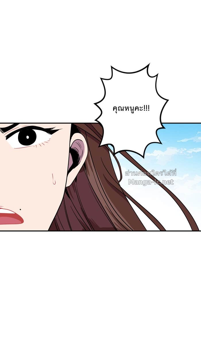 Doujin-Lc- อ่าน โดจิน มังฮวา เกาหลี ญี่ปุ่น จีน แปลไทย Take My Money รักนี้...มีเปย์ ตอนที่ 1 2 3 4 5 6 7 8 9 10 11 12 13 14 ฟรี ไม่มีโฆษณา อ่าน โดจิน Manhwa เกาหลี ญี่ปุ่น จีน เรามีครบ คัดมาให้เน้นๆ โดจิน 18+ รับประกันความฟินโดย Doujin Lc