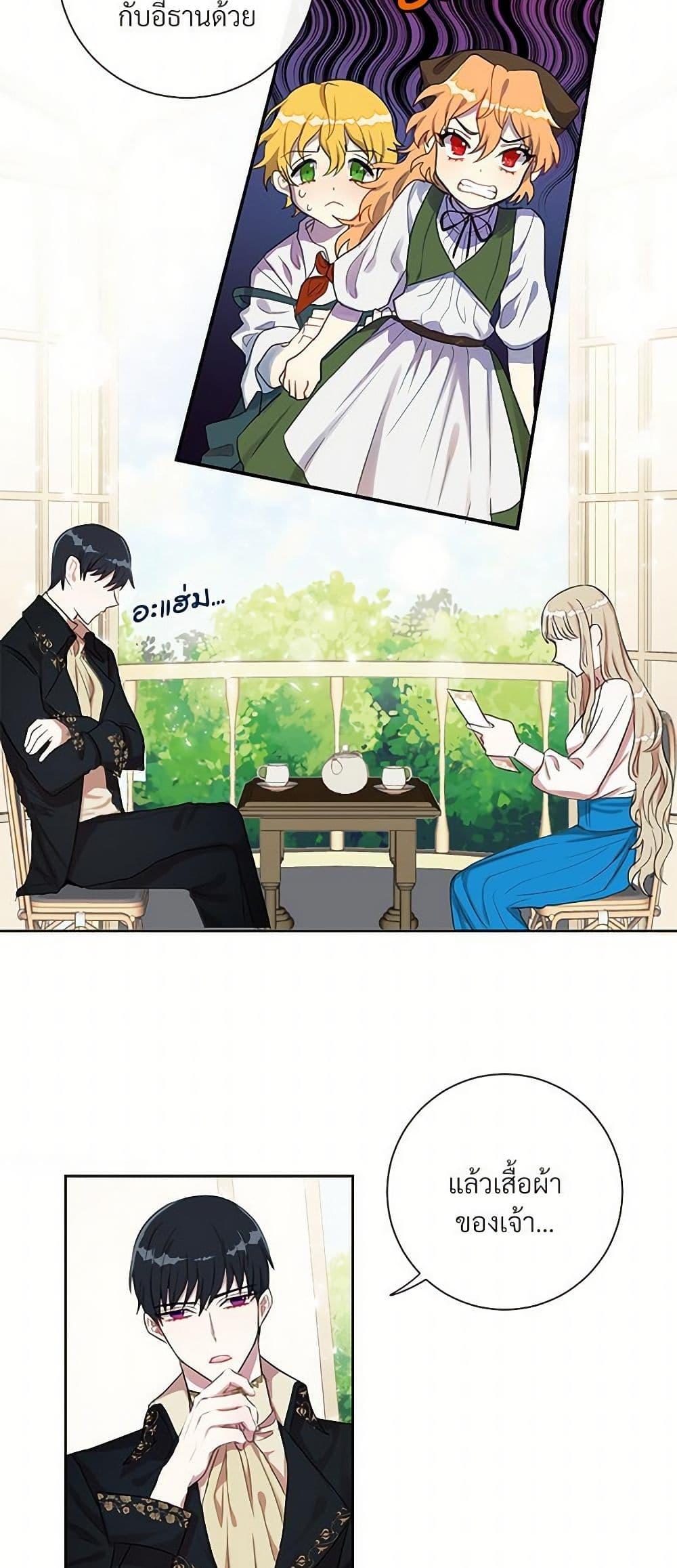 Manga-lc-com อ่านมังงะ อ่านการ์ตูน ออนไลน์ ฟรี Please Don’t Eat Me! ตอนที่ 1 2 3 4 5 6 7 8 9 10 11 12 13 14 ฟรี ไม่มีโฆษณา Manga-lc - อ่าน มังงะ อ่าน การ์ตูน ออนไลน์ อ่านมังงะ ฟรี