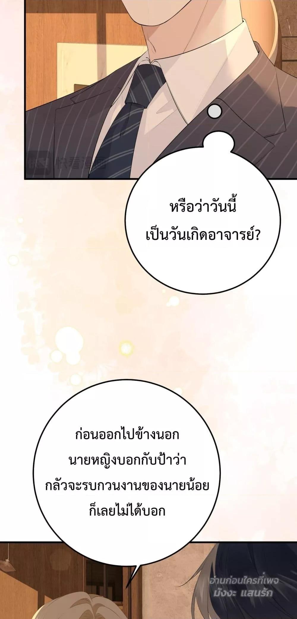 Manga-lc-com อ่านมังงะ อ่านการ์ตูน ออนไลน์ ฟรี 100DaysofMar ตอนที่ 1 2 3 4 5 6 7 8 9 10 11 12 13 14 ฟรี ไม่มีโฆษณา Manga-lc - อ่าน มังงะ อ่าน การ์ตูน ออนไลน์ อ่านมังงะ ฟรี