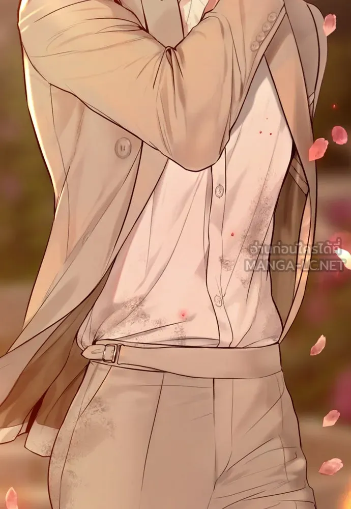 ถ้าไม่ร้อง ก็จงอ้อนวอนซะ ตอนที่ 34 รูปที่ 54