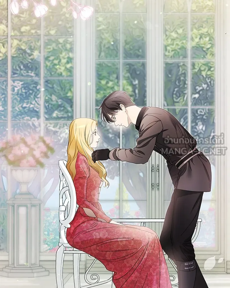 กำราบรักร้ายนายจอมพยศ ตอนที่ 14 รูปที่ 93