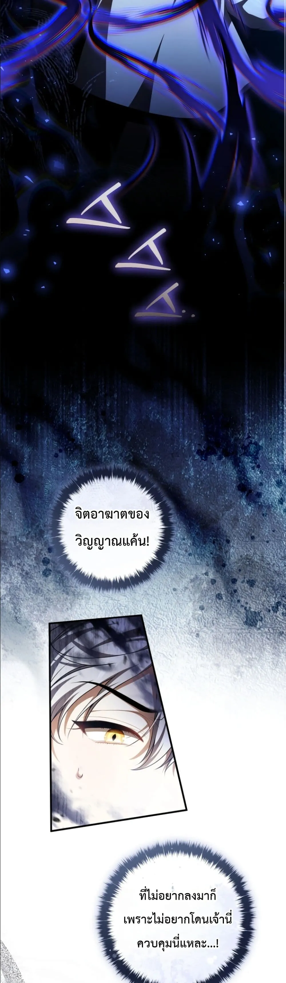 Manga-lc-com อ่านมังงะ อ่านการ์ตูน ออนไลน์ ฟรี The Abandoned Princes Ghost Bride ตอนที่ 1 2 3 4 5 6 7 8 9 10 11 12 13 14 ฟรี ไม่มีโฆษณา Manga-lc - อ่าน มังงะ อ่าน การ์ตูน ออนไลน์ อ่านมังงะ ฟรี