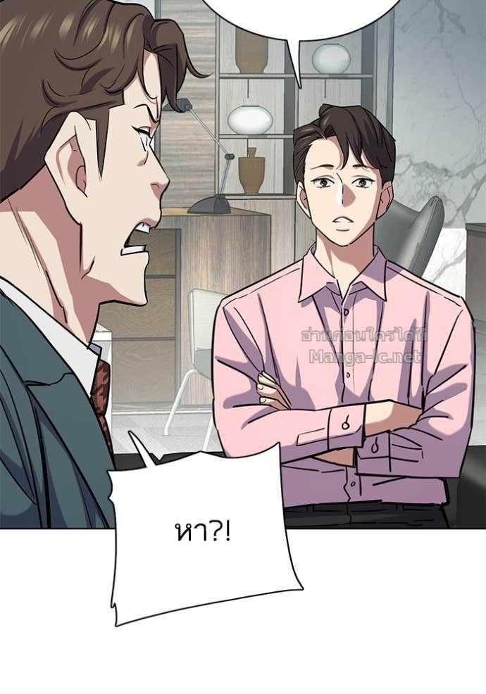 Doujin-Lc- อ่าน โดจิน มังฮวา เกาหลี ญี่ปุ่น จีน แปลไทย Reborn Rich ตอนที่ 1 2 3 4 5 6 7 8 9 10 11 12 13 14 ฟรี ไม่มีโฆษณา อ่าน โดจิน Manhwa เกาหลี ญี่ปุ่น จีน เรามีครบ คัดมาให้เน้นๆ โดจิน 18+ รับประกันความฟินโดย Doujin Lc