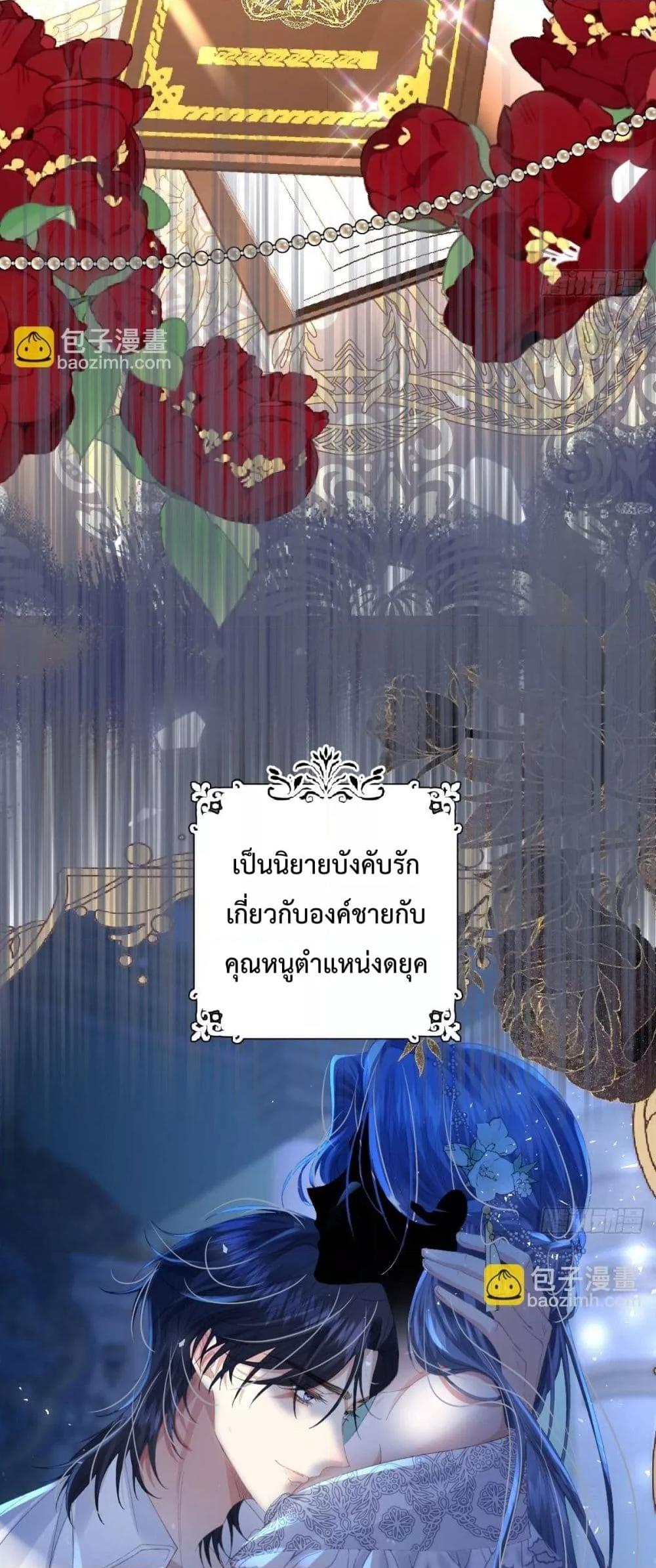 Manga-lc-com อ่านมังงะ อ่านการ์ตูน ออนไลน์ ฟรี ReborntoChoos ตอนที่ 1 2 3 4 5 6 7 8 9 10 11 12 13 14 ฟรี ไม่มีโฆษณา Manga-lc - อ่าน มังงะ อ่าน การ์ตูน ออนไลน์ อ่านมังงะ ฟรี