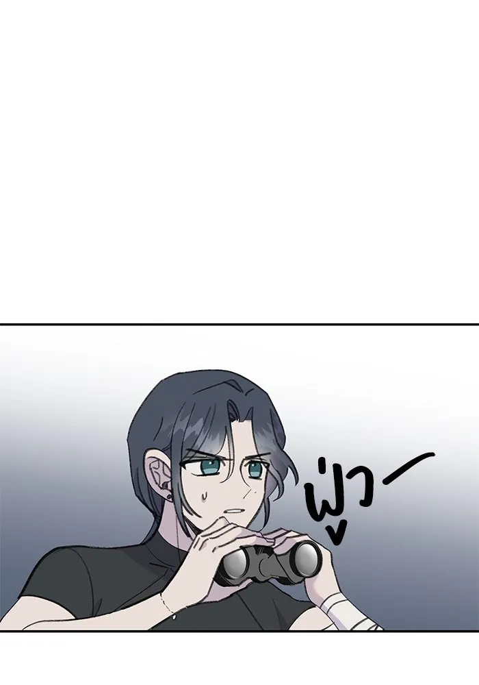 รักน้ำ รักปลา รักเธอนะ ตอนที่ 35 ปลาตกอยู่ในอันตราย รูปที่ 59