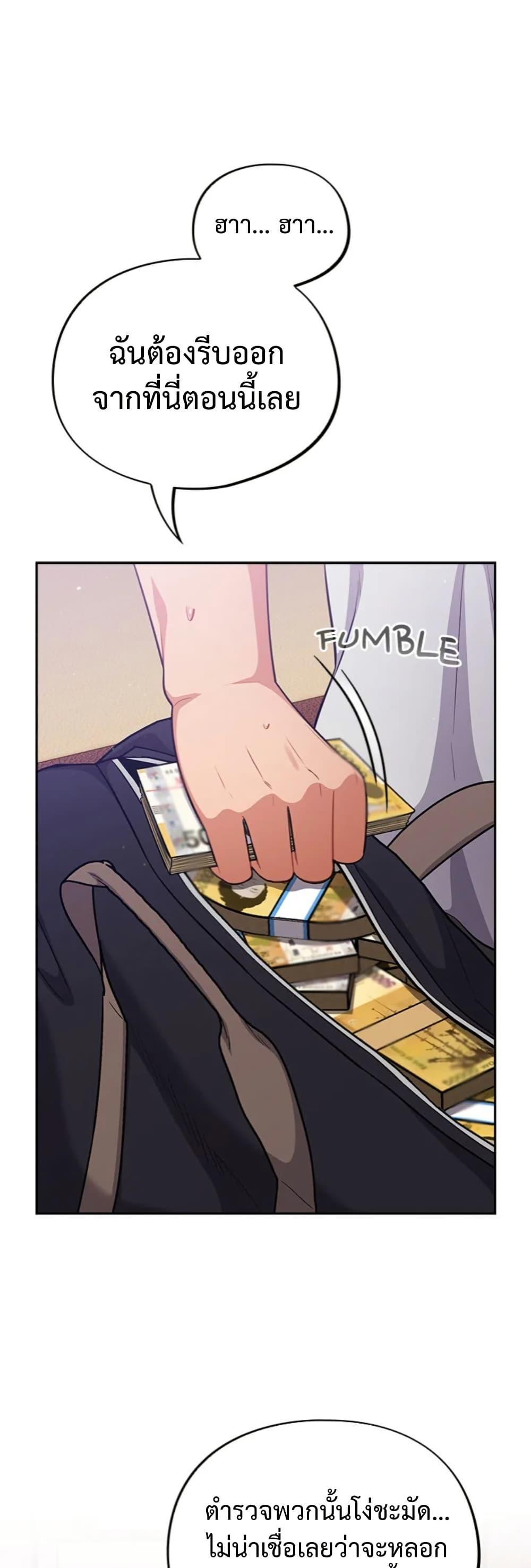 Doujin-Lc- อ่าน โดจิน มังฮวา เกาหลี ญี่ปุ่น จีน แปลไทย Idiot Virus ตอนที่ 1 2 3 4 5 6 7 8 9 10 11 12 13 14 ฟรี ไม่มีโฆษณา อ่าน โดจิน Manhwa เกาหลี ญี่ปุ่น จีน เรามีครบ คัดมาให้เน้นๆ โดจิน 18+ รับประกันความฟินโดย  Doujin Lc