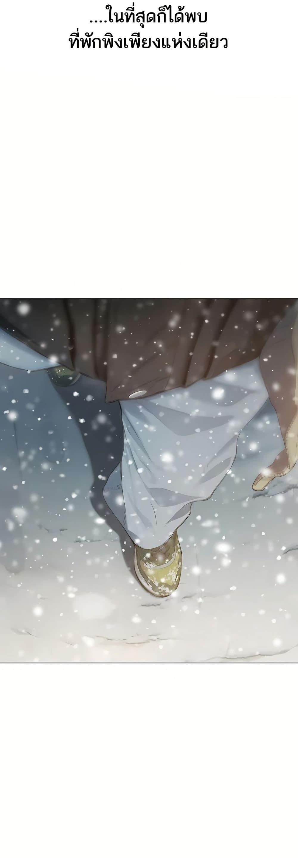 Doujin-Lc- อ่าน โดจิน มังฮวา เกาหลี ญี่ปุ่น จีน แปลไทย Love Limit Exceeded ตอนที่ 1 2 3 4 5 6 7 8 9 10 11 12 13 14 ฟรี ไม่มีโฆษณา อ่าน โดจิน Manhwa เกาหลี ญี่ปุ่น จีน เรามีครบ คัดมาให้เน้นๆ โดจิน 18+ รับประกันความฟินโดย  Doujin Lc