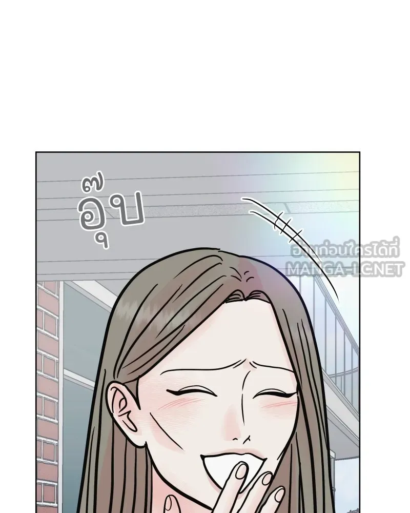 รักนี้ไม่ต้องมีเซนส์ ตอนที่ 61 รูปที่ 42