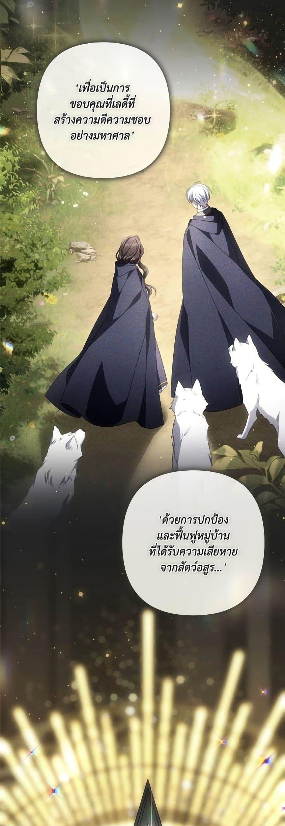 Manga-lc-com อ่านมังงะ อ่านการ์ตูน ออนไลน์ ฟรี Villainess Streamer ตอนที่ 1 2 3 4 5 6 7 8 9 10 11 12 13 14 ฟรี ไม่มีโฆษณา Manga-lc - อ่าน มังงะ อ่าน การ์ตูน ออนไลน์ อ่านมังงะ ฟรี