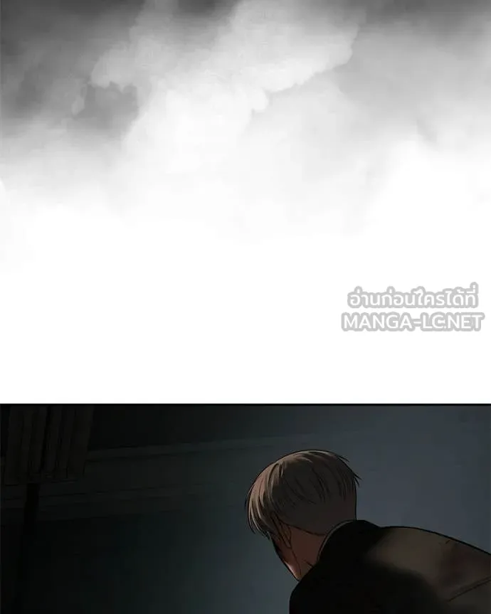 Baek XX ตอนที่ 164 รูปที่ 128