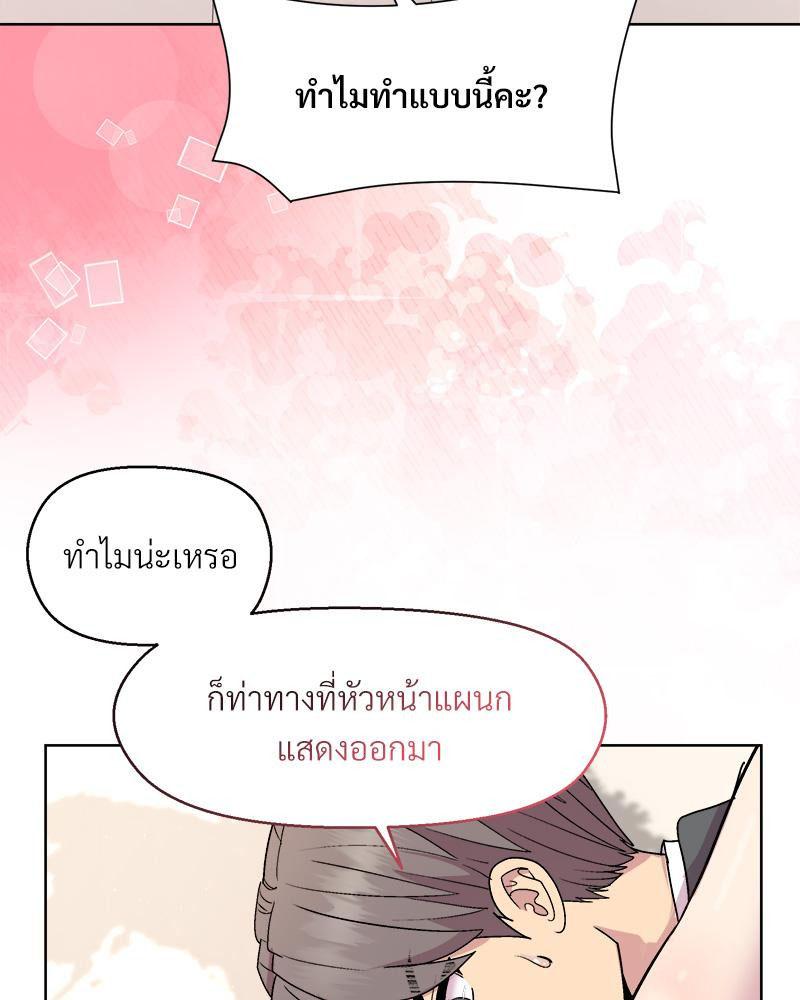Doujin-Lc- อ่าน โดจิน มังฮวา เกาหลี ญี่ปุ่น จีน แปลไทย Playing a game ตอนที่ 1 2 3 4 5 6 7 8 9 10 11 12 13 14 ฟรี ไม่มีโฆษณา อ่าน โดจิน Manhwa เกาหลี ญี่ปุ่น จีน เรามีครบ คัดมาให้เน้นๆ โดจิน 18+ รับประกันความฟินโดย  Doujin Lc
