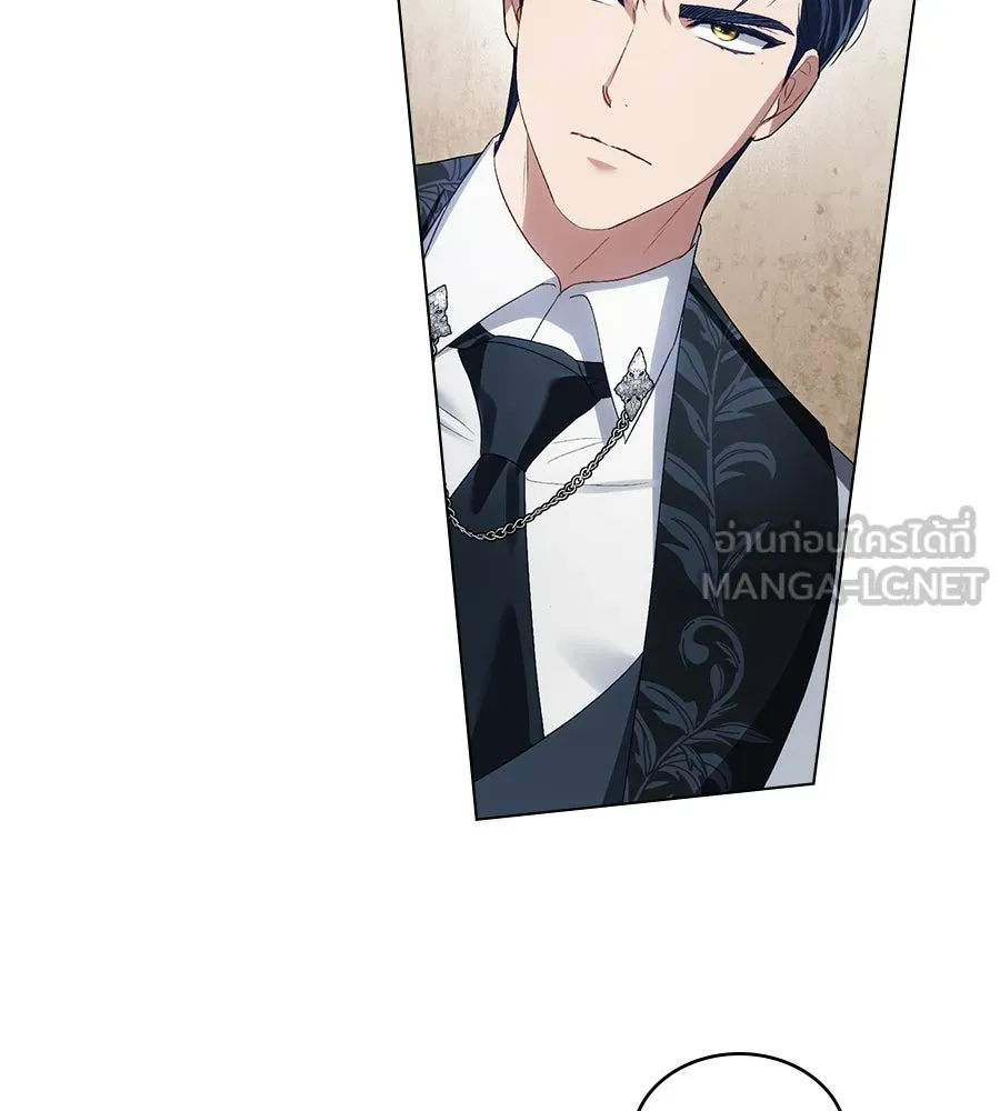 เล่ห์รักชนชั้นสูง ตอนที่ 61 รูปที่ 99