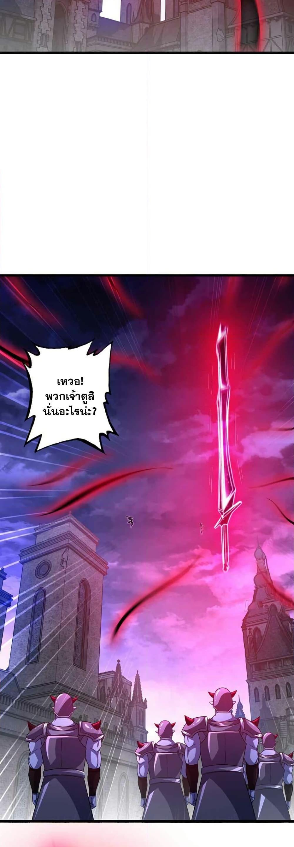 Manga-lc-com อ่านมังงะ อ่านการ์ตูน ออนไลน์ ฟรี My Wife is a Demon Queen ตอนที่ 1 2 3 4 5 6 7 8 9 10 11 12 13 14 ฟรี ไม่มีโฆษณา Manga-lc - อ่าน มังงะ อ่าน การ์ตูน ออนไลน์ อ่านมังงะ ฟรี