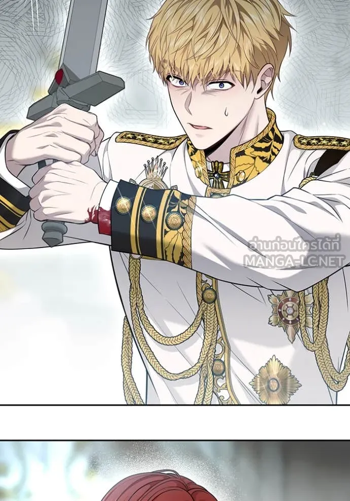 ห้องนอนลับ ตอนที่ 153 รูปที่ 16