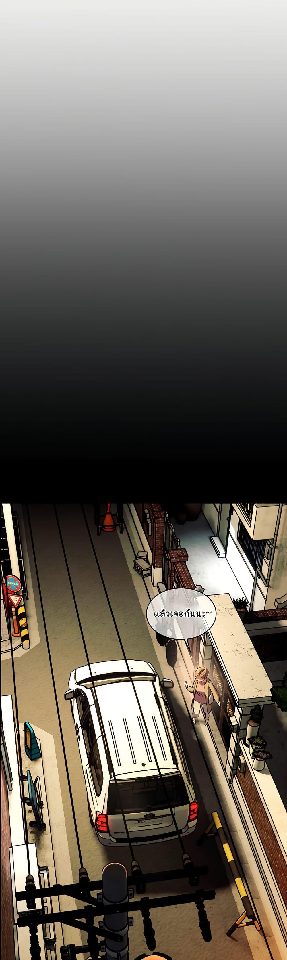 Doujin-Lc- อ่าน โดจิน มังฮวา เกาหลี ญี่ปุ่น จีน แปลไทย Teacher’s Efforts ตอนที่ 1 2 3 4 5 6 7 8 9 10 11 12 13 14 ฟรี ไม่มีโฆษณา อ่าน โดจิน Manhwa เกาหลี ญี่ปุ่น จีน เรามีครบ คัดมาให้เน้นๆ โดจิน 18+ รับประกันความฟินโดย  Doujin Lc