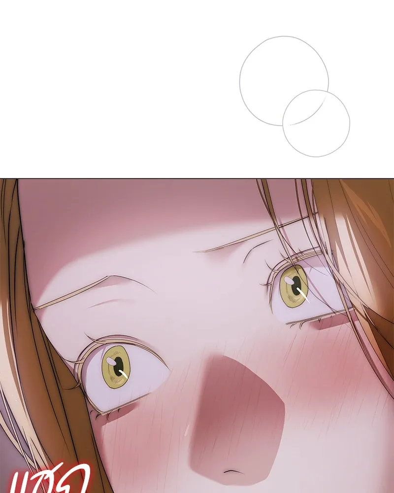 กำราบรักร้ายนายจอมพยศ ตอนที่ 40 รูปที่ 25