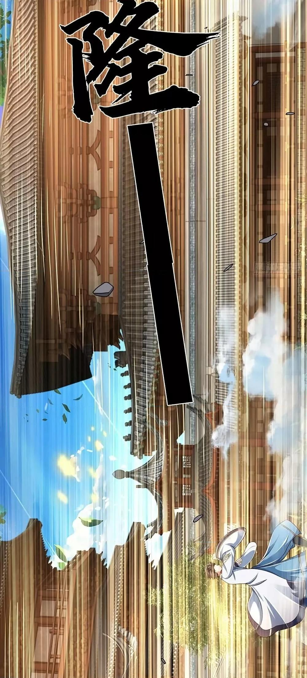 Manga-lc-com อ่านมังงะ อ่านการ์ตูน ออนไลน์ ฟรี OpeningtoSupr ตอนที่ 1 2 3 4 5 6 7 8 9 10 11 12 13 14 ฟรี ไม่มีโฆษณา Manga-lc - อ่าน มังงะ อ่าน การ์ตูน ออนไลน์ อ่านมังงะ ฟรี