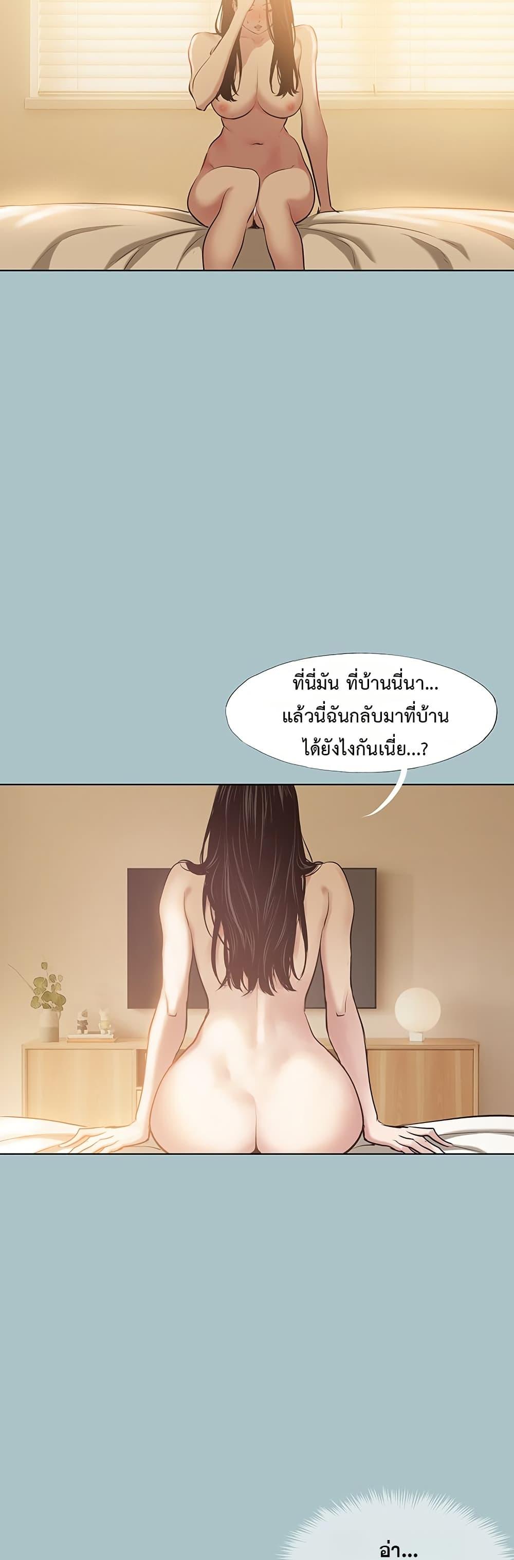 Doujin-Lc- อ่าน โดจิน มังฮวา เกาหลี ญี่ปุ่น จีน แปลไทย Sorry I Have No Thoughts ตอนที่ 1 2 3 4 5 6 7 8 9 10 11 12 13 14 ฟรี ไม่มีโฆษณา อ่าน โดจิน Manhwa เกาหลี ญี่ปุ่น จีน เรามีครบ คัดมาให้เน้นๆ โดจิน 18+ รับประกันความฟินโดย  Doujin Lc
