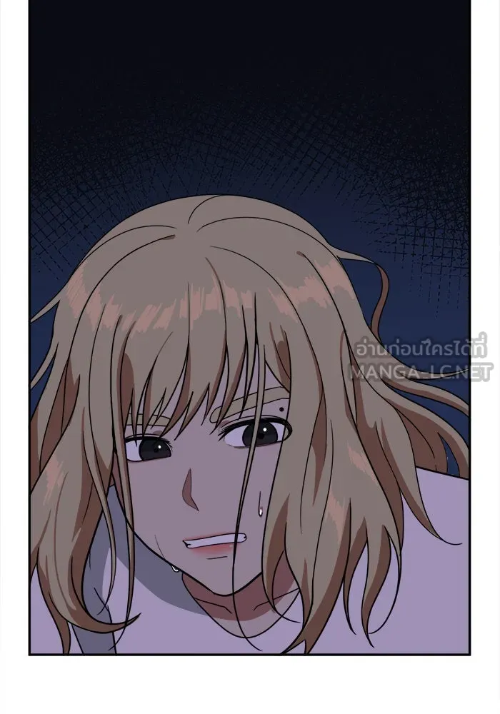 ช่วยเปลี่ยนฉันที ตอนที่ 24. จองฮย็อนจู 10 รูปที่ 120