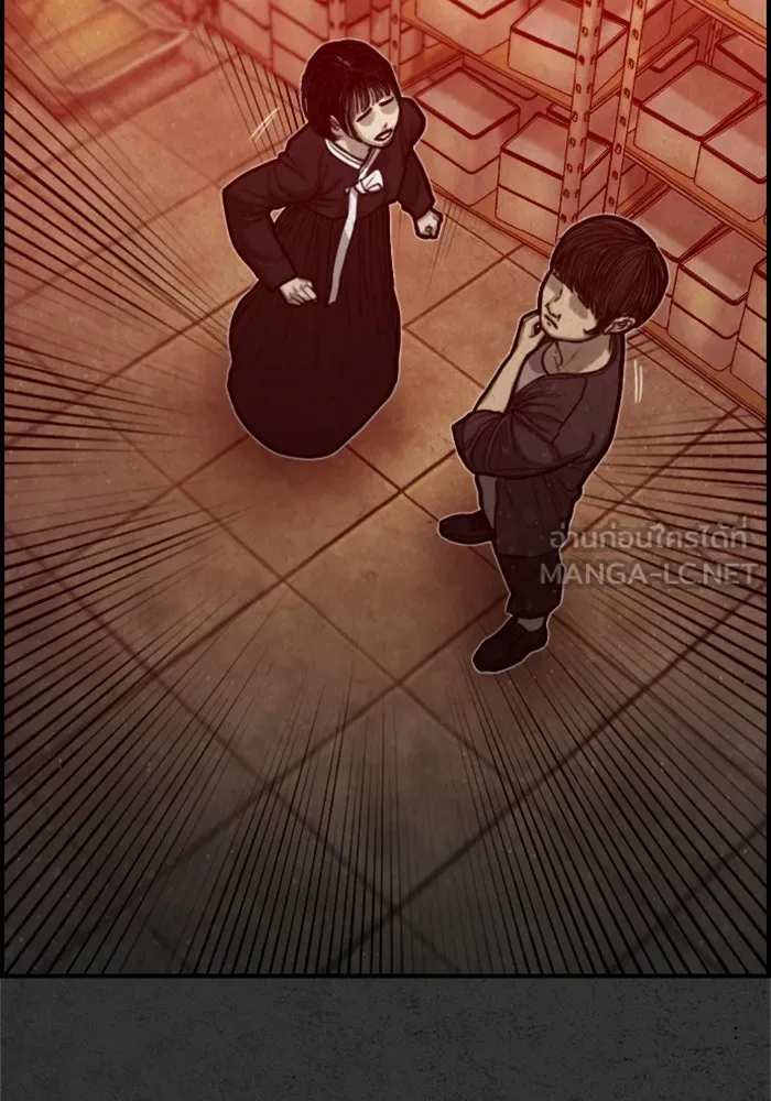 ตกศพสยอง ตอนที่ 22 รูปที่ 102