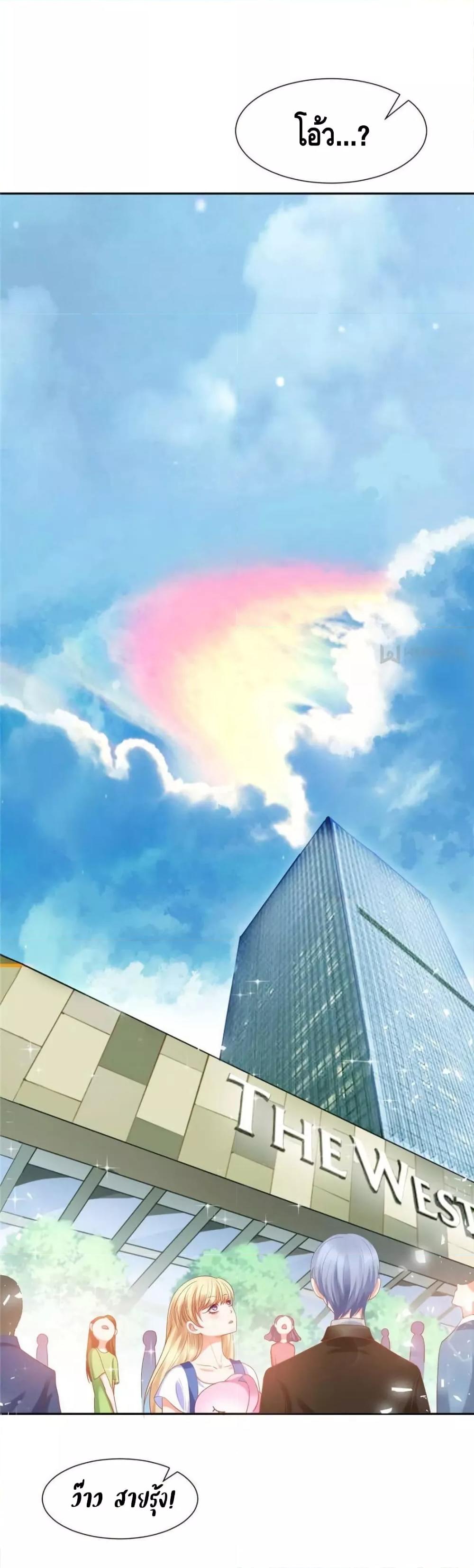 Manga-lc-com อ่านมังงะ อ่านการ์ตูน ออนไลน์ ฟรี PrinceCharming ตอนที่ 1 2 3 4 5 6 7 8 9 10 11 12 13 14 ฟรี ไม่มีโฆษณา Manga-lc - อ่าน มังงะ อ่าน การ์ตูน ออนไลน์ อ่านมังงะ ฟรี