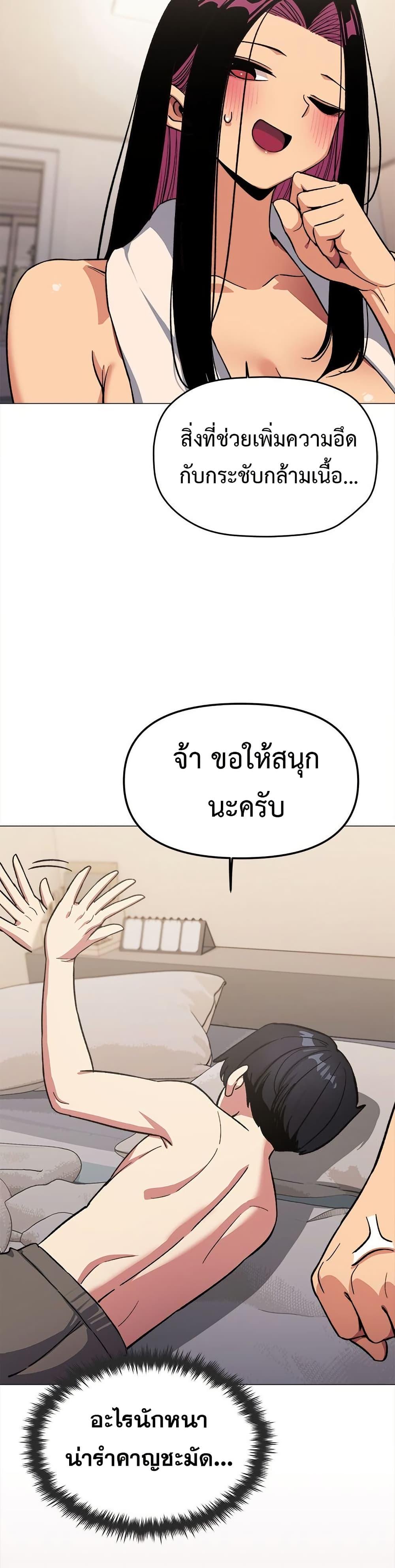 Doujin-Lc- อ่าน โดจิน มังฮวา เกาหลี ญี่ปุ่น จีน แปลไทย Stop Smoking ตอนที่ 1 2 3 4 5 6 7 8 9 10 11 12 13 14 ฟรี ไม่มีโฆษณา อ่าน โดจิน Manhwa เกาหลี ญี่ปุ่น จีน เรามีครบ คัดมาให้เน้นๆ โดจิน 18+ รับประกันความฟินโดย  Doujin Lc