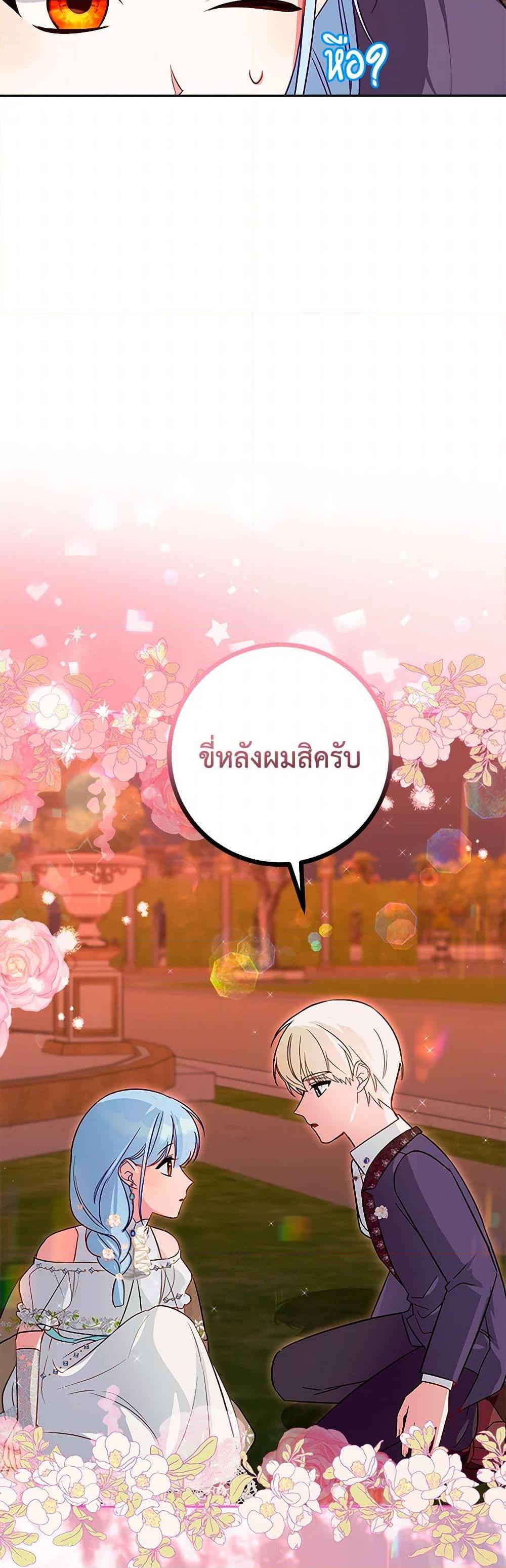 Manga-lc-com อ่านมังงะ อ่านการ์ตูน ออนไลน์ ฟรี Lady Blue Bird of the White Lion Family ตอนที่ 1 2 3 4 5 6 7 8 9 10 11 12 13 14 ฟรี ไม่มีโฆษณา Manga-lc - อ่าน มังงะ อ่าน การ์ตูน ออนไลน์ อ่านมังงะ ฟรี