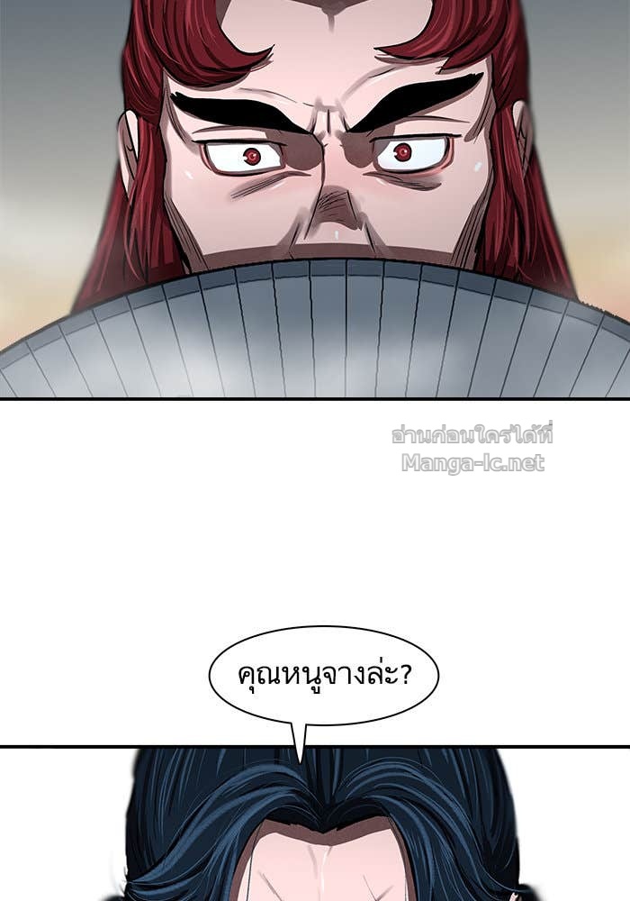 Doujin-Lc- อ่าน โดจิน มังฮวา เกาหลี ญี่ปุ่น จีน แปลไทย องครักษ์แห่งอัครสกุลจาง ตอนที่ 1 2 3 4 5 6 7 8 9 10 11 12 13 14 ฟรี ไม่มีโฆษณา อ่าน โดจิน Manhwa เกาหลี ญี่ปุ่น จีน เรามีครบ คัดมาให้เน้นๆ โดจิน 18+ รับประกันความฟินโดย Doujin Lc