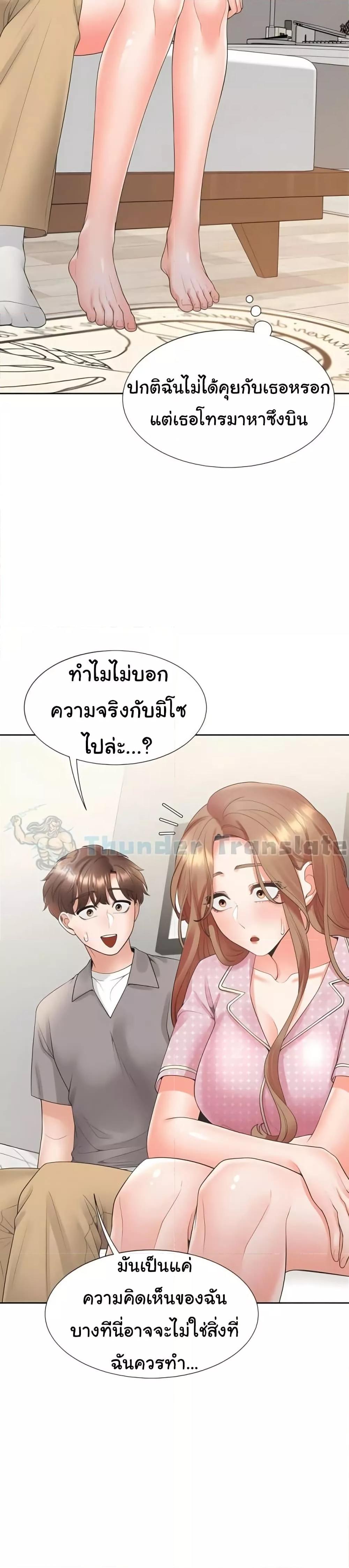 Doujin-Lc- อ่าน โดจิน มังฮวา เกาหลี ญี่ปุ่น จีน แปลไทย Bunk Beds ตอนที่ 1 2 3 4 5 6 7 8 9 10 11 12 13 14 ฟรี ไม่มีโฆษณา อ่าน โดจิน Manhwa เกาหลี ญี่ปุ่น จีน เรามีครบ คัดมาให้เน้นๆ โดจิน 18+ รับประกันความฟินโดย  Doujin Lc