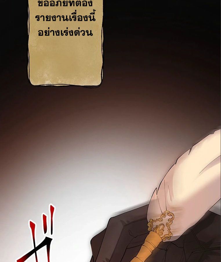 Manga-lc-com อ่านมังงะ อ่านการ์ตูน ออนไลน์ ฟรี The Legendary Assassin Reincarnated as the Beloved Youngest Daughter of a Royal Family ตอนที่ 1 2 3 4 5 6 7 8 9 10 11 12 13 14 ฟรี ไม่มีโฆษณา Manga-lc - อ่าน มังงะ อ่าน การ์ตูน ออนไลน์ อ่านมังงะ ฟรี