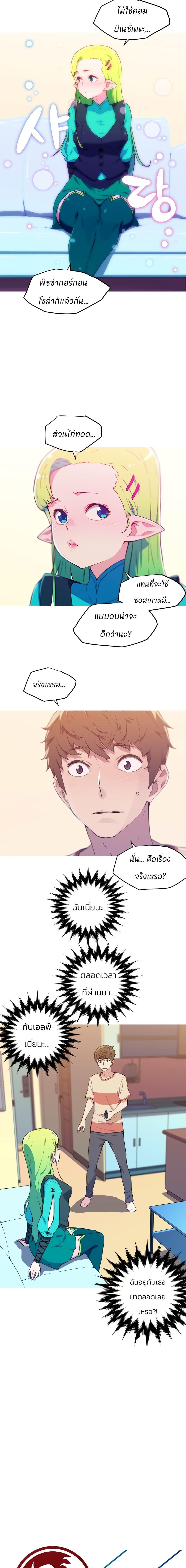 Manga-lc-com อ่านมังงะ อ่านการ์ตูน ออนไลน์ ฟรี Otherworld ตอนที่ 1 2 3 4 5 6 7 8 9 10 11 12 13 14 ฟรี ไม่มีโฆษณา Manga-lc - อ่าน มังงะ อ่าน การ์ตูน ออนไลน์ อ่านมังงะ ฟรี