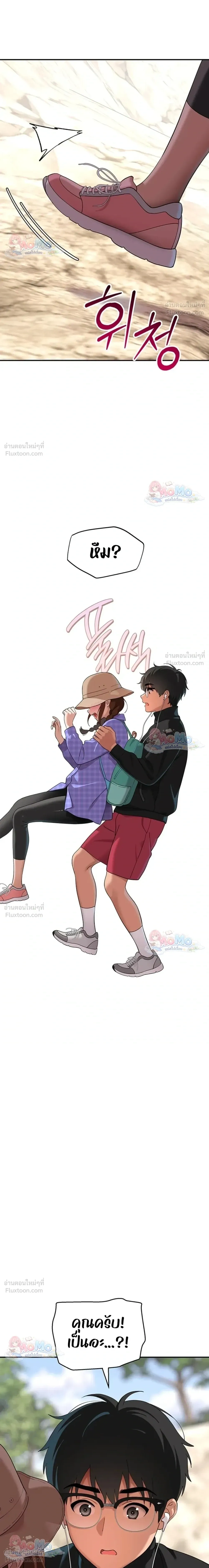 Doujin-Lc- อ่าน โดจิน มังฮวา เกาหลี ญี่ปุ่น จีน แปลไทย A Quiet Cat ตอนที่ 1 2 3 4 5 6 7 8 9 10 11 12 13 14 ฟรี ไม่มีโฆษณา อ่าน โดจิน Manhwa เกาหลี ญี่ปุ่น จีน เรามีครบ คัดมาให้เน้นๆ โดจิน 18+ รับประกันความฟินโดย  Doujin Lc