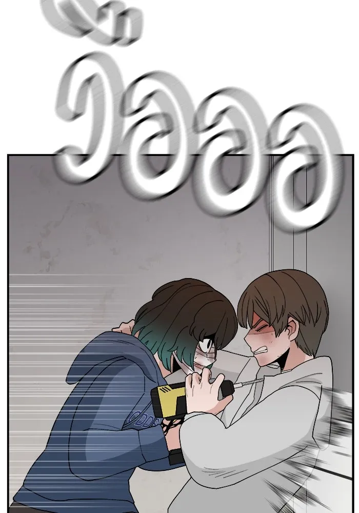 ห้องเรียนสาวแสบ ตอนที่ 57 รูปที่ 94