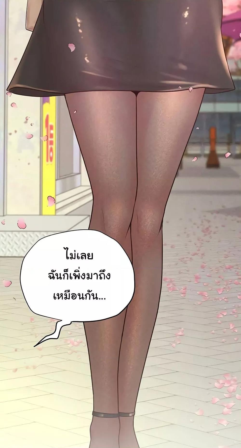 Doujin-Lc- อ่าน โดจิน มังฮวา เกาหลี ญี่ปุ่น จีน แปลไทย Workplace Relationship Management ตอนที่ 1 2 3 4 5 6 7 8 9 10 11 12 13 14 ฟรี ไม่มีโฆษณา อ่าน โดจิน Manhwa เกาหลี ญี่ปุ่น จีน เรามีครบ คัดมาให้เน้นๆ โดจิน 18+ รับประกันความฟินโดย  Doujin Lc