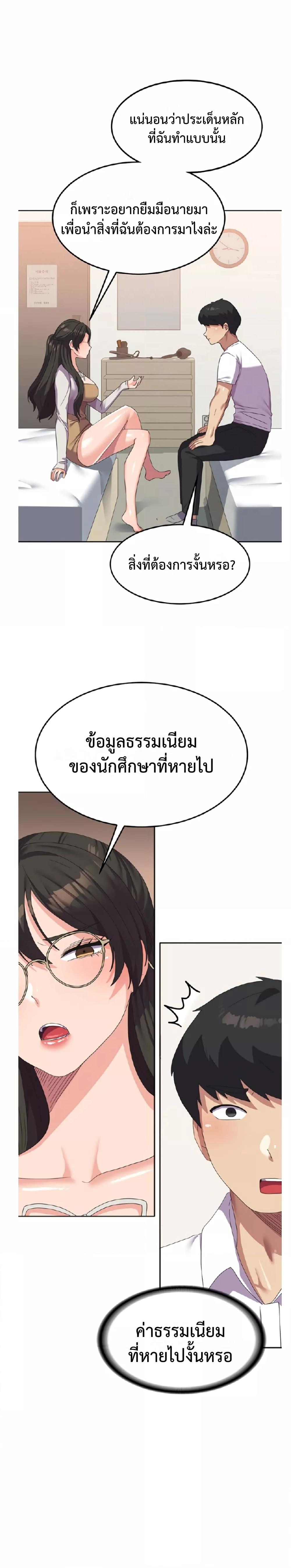 Doujin-Lc- อ่าน โดจิน มังฮวา เกาหลี ญี่ปุ่น จีน แปลไทย Women’s University Student who Served in the Military ตอนที่ 1 2 3 4 5 6 7 8 9 10 11 12 13 14 ฟรี ไม่มีโฆษณา อ่าน โดจิน Manhwa เกาหลี ญี่ปุ่น จีน เรามีครบ คัดมาให้เน้นๆ โดจิน 18+ รับประกันความฟินโดย  Doujin Lc