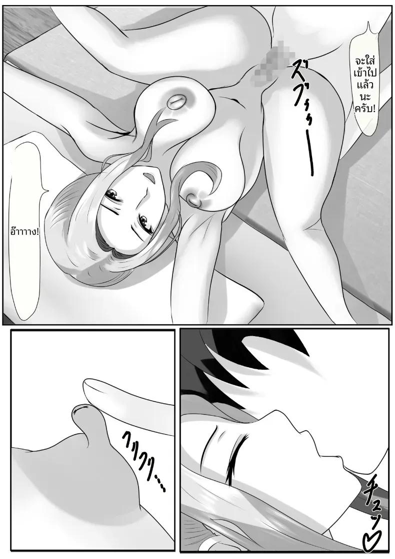 Doujin-Lc- อ่าน โดจิน มังฮวา เกาหลี ญี่ปุ่น จีน แปลไทย เกมชะโลมน้ำเชื้อของบ้านทาจิบานะ [Piyokiyo] ตอนที่ 1 2 3 4 5 6 7 8 9 10 11 12 13 14 ฟรี ไม่มีโฆษณา อ่าน โดจิน Manhwa เกาหลี ญี่ปุ่น จีน เรามีครบ คัดมาให้เน้นๆ โดจิน 18+ รับประกันความฟินโดย  Doujin Lc