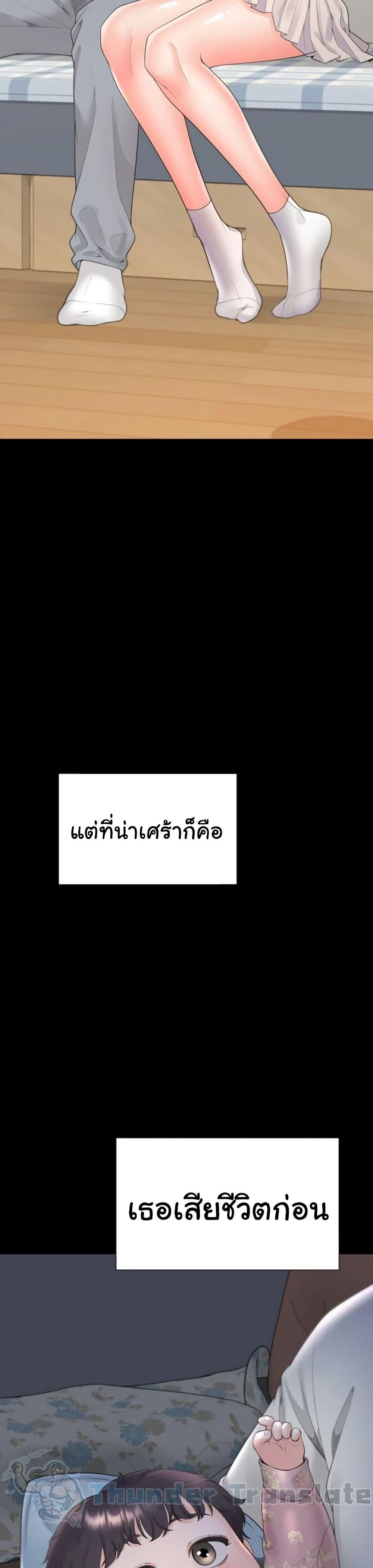 Doujin-Lc- อ่าน โดจิน มังฮวา เกาหลี ญี่ปุ่น จีน แปลไทย Bunk Beds ตอนที่ 1 2 3 4 5 6 7 8 9 10 11 12 13 14 ฟรี ไม่มีโฆษณา อ่าน โดจิน Manhwa เกาหลี ญี่ปุ่น จีน เรามีครบ คัดมาให้เน้นๆ โดจิน 18+ รับประกันความฟินโดย  Doujin Lc