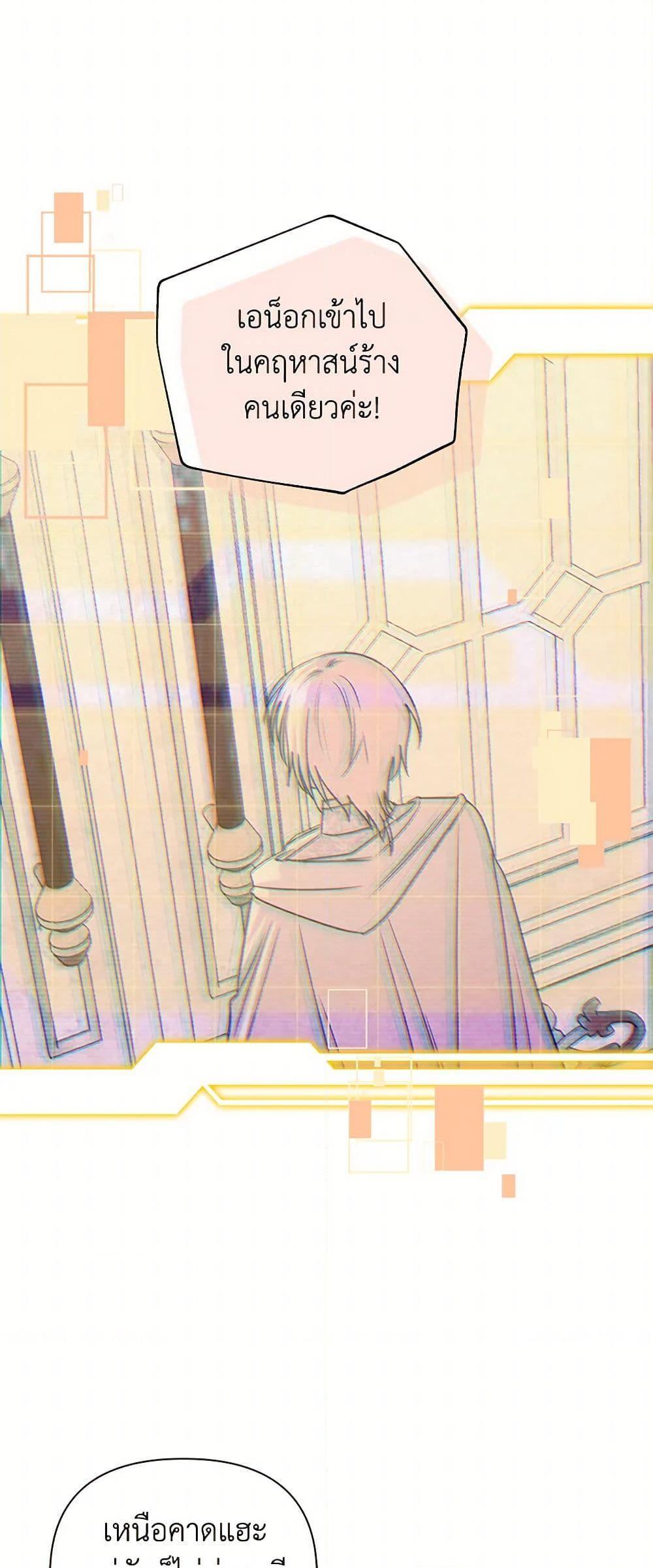 Manga-lc-com อ่านมังงะ อ่านการ์ตูน ออนไลน์ ฟรี Marigold ตอนที่ 1 2 3 4 5 6 7 8 9 10 11 12 13 14 ฟรี ไม่มีโฆษณา Manga-lc - อ่าน มังงะ อ่าน การ์ตูน ออนไลน์ อ่านมังงะ ฟรี