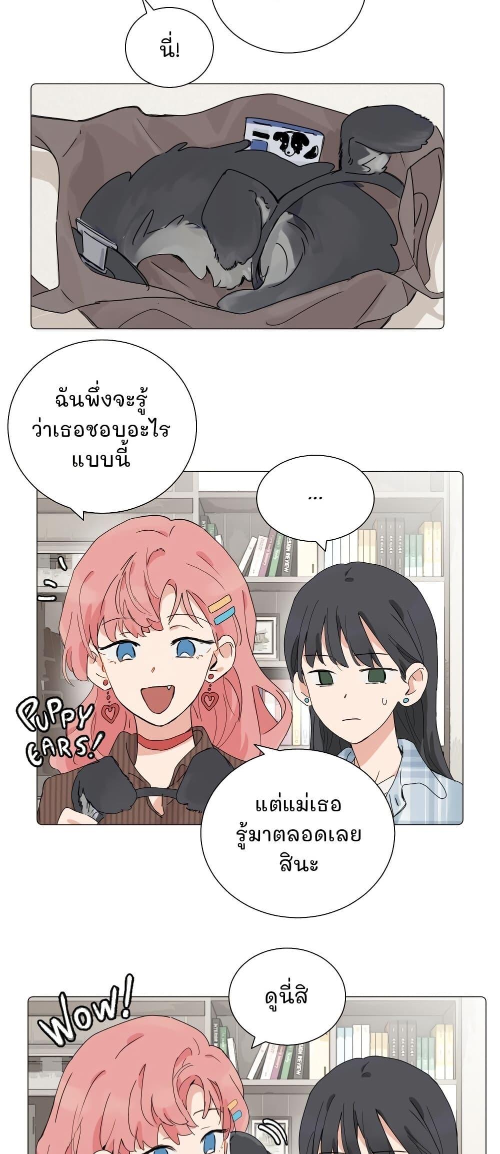 Manga-lc-com อ่านมังงะ อ่านการ์ตูน ออนไลน์ ฟรี That Time I Was Blackmailed By the Class’s Green Tea Bitch ตอนที่ 1 2 3 4 5 6 7 8 9 10 11 12 13 14 ฟรี ไม่มีโฆษณา Manga-lc - อ่าน มังงะ อ่าน การ์ตูน ออนไลน์ อ่านมังงะ ฟรี