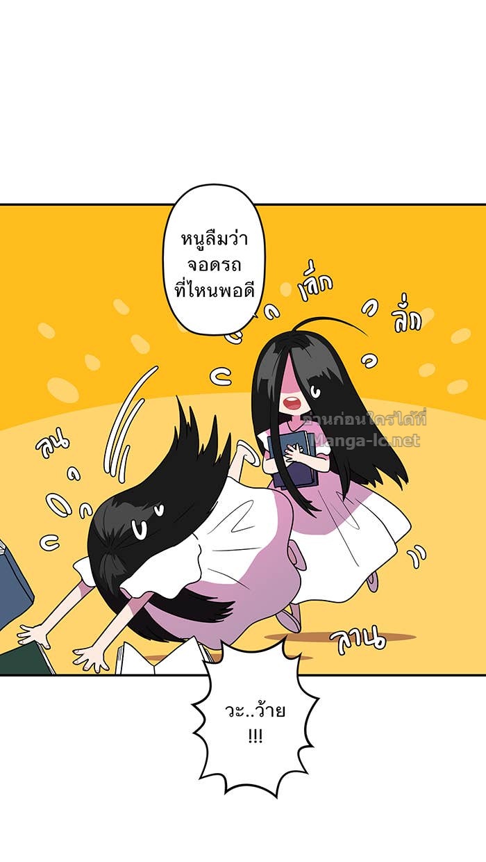 Doujin-Lc- อ่าน โดจิน มังฮวา เกาหลี ญี่ปุ่น จีน แปลไทย Take My Money รักนี้...มีเปย์ ตอนที่ 1 2 3 4 5 6 7 8 9 10 11 12 13 14 ฟรี ไม่มีโฆษณา อ่าน โดจิน Manhwa เกาหลี ญี่ปุ่น จีน เรามีครบ คัดมาให้เน้นๆ โดจิน 18+ รับประกันความฟินโดย Doujin Lc