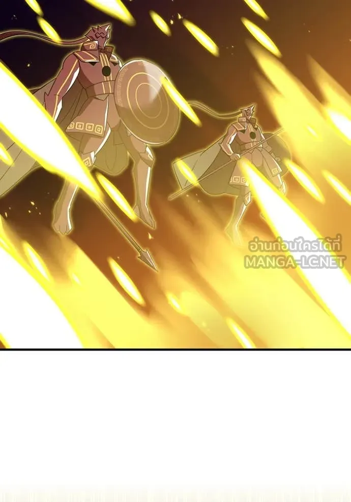 เพลเยอร์เลือดเทวะ ตอนที่ 81 รูปที่ 113