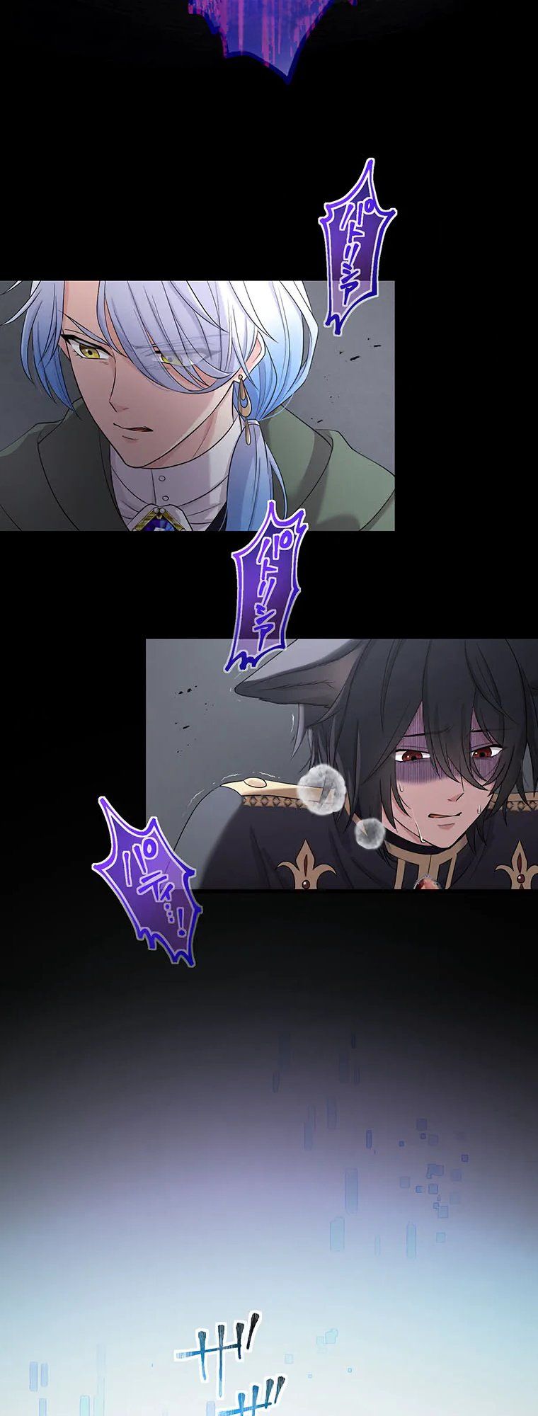 Manga-lc-com อ่านมังงะ อ่านการ์ตูน ออนไลน์ ฟรี The Legendary Assassin Reincarnated as the Beloved Youngest Daughter of a Royal Family ตอนที่ 1 2 3 4 5 6 7 8 9 10 11 12 13 14 ฟรี ไม่มีโฆษณา Manga-lc - อ่าน มังงะ อ่าน การ์ตูน ออนไลน์ อ่านมังงะ ฟรี
